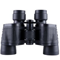 High-definition binocular Paul telescope low-light night vision glasses outdoor viewing concert artifact bird watching