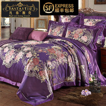 European Jacquard Silk four-piece set 100% double-sided heavy mulberry silk satin Luxury noble purple bedding