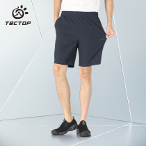 Outdoor quick-drying pants mens summer thin pants sweat-absorbing breathable sports pants loose casual shorts mens exploration