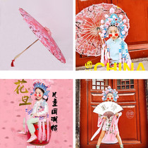 Guochao Douyin with Chinese style costume photo Cherry Blossom Umbrella meticulous painting childrens photography props Opera headdress