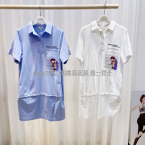 Pregnancy color 21 summer high quality cartoon refreshing cotton sports POLO collar pregnant woman long T-shirt skirt