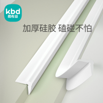 Silicone Anticollision Bar Wall Corner Wrapping Protection Table Side Table Corner Protection Stickles Home Children Window Tapers Anti-Kowtowing