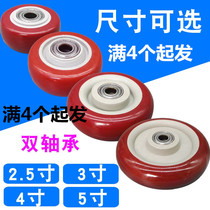 Double bearing wheel pull truck roll buying vegetable track Wanxiao jujube red wheel hand pull cart small wheel cradle bed bracket