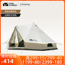 Pastoral Flute Outdoor Camping Tent Large Space Family Sun Protection Rain Shelter Cotton Fabric Tent Brief Epoch 260