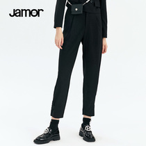 Jamor2021 Autumn New High waist slim casual pants women loose commuter simple straight pants