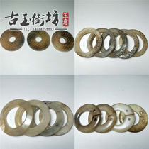 Old Xiuyu carved dragon tadpole pattern Jade ring Jade Bi Cassock ring pendant Antique jade Wen play accessories Old jade