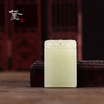 Dai Mo (jewelry)Hetian Jade Ping An brand green and white jade Zig Gang brand pendant Qinghai Huangkou Wuqi brand jade