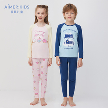  (Barking team autumn and winter new product love children men and women children parent-child bottoming warm underwear set)