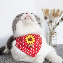 Sunflower triangle towel pet cat scarf scarf small dog Teddy bib bib