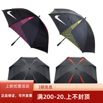 Nike Nike golf umbrella GGA306 automatic double-layer windproof sunscreen long handle 62-inch sunshade ball umbrella
