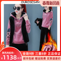 OUROSESAN SPORTS SUIT Ga Suede Thickened Gold Silk Bifacial Suede Sweatshirt Three Sets Running Casual Wear