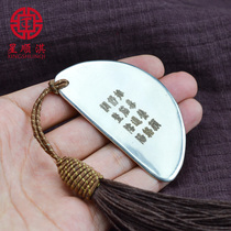 Xing Shunqi 999 sterling silver scraping board Yunnan Dali Snow Flower silver handmade custom scraping film female face foot Silver