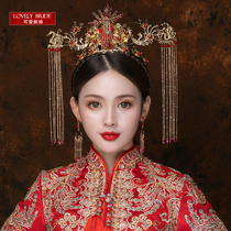 Cute bride Chinese costume Xiuhe headdress Red tassel Phoenix crown Bridal wedding hair accessories set ancient accessories
