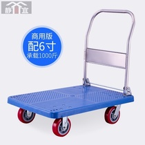 Barrel carrier truck down stairs flat trailer tires hand pull pull pull trolley luggage car practical and light