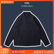 Pure ピ ュ ア import flannel fabric double-pocket robes male loose long sleeved cardigan autumn coat