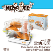 New Age Niuanji hamster cage nursery cage double-layer hamster cage portable cage basic cage