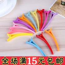 Plastic crocodile clip hairpin hairpin hairpin clamp custom translucent duckbill clip RMBone small