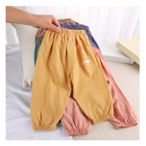 Childrens summer cotton linen lanterns mosquito repellent library (multicolor optional)