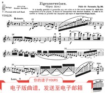 Song of the Rangers Sarasatti Op 20 violin spectrum of piano accompaniment spectrum