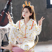 Childrens pajamas girls pure cotton autumn girls long-sleeved thin Western style home clothes in large childrens baby cartoon suit