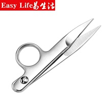 Yarn scissors small scissors quick-sharp trimming thread scissors cross-stitch scissors thread scissors spring yarn scissors