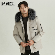 Mens Parker new tooling rabbit hair liner detachable medium long hooded fur thick coat winter Tide brand