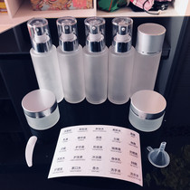 Business travel cosmetics Shampoo dispensing small bottles Skin care products convenient high-grade glass washing set