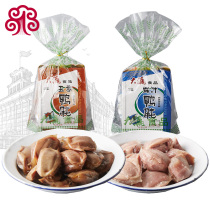 Daying fresh juice duck gizzard spiced braised duck gizzard Vacuum small package duck gizzard cooked braised leisure snacks 238g