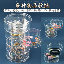 Transparent Multifunction First Accessories Box Ornament Hair Ring Earrings Nail Necklace Table table containing finishing frame can be rotated 360 degrees