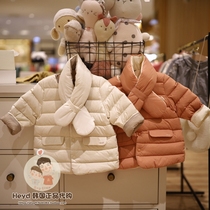 Special minkmui Korean Little Star 20 Autumn Thin Down Jacket Scarf 30B14-114-04