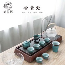 Pickliju simple Japanese Wujin Stone tea tray water automatic integrated kung fu tea set household small tea table