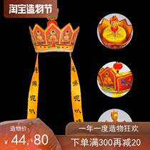 Buddhist supplies factory direct sales Tang monk hat Dharma hat Piru hat Piru hat monk hat Buddha hat Five Buddha crown five Buddha hat