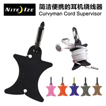 NiteIze Nai Ai Coman iphone headphone winding device Digital curve man Small and exquisite running winding device