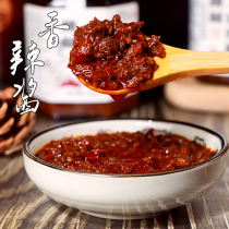 Rongcheng flavor spicy sauce Bean Blossom dip sauce chopped pepper sauce rice sauce rice sauce dressing dressing dressing dressing sauce