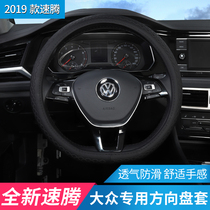Volkswagen Jetta Lucas Stena Treasure to Santana Lingwatu steering wheel sleeve D type genuine leather car to take cover