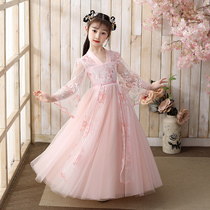 Childrens Hanfu girl costume fairy elegant 12-year-old girl Autumn Super fairy skirt Chinese style guzheng dress