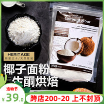 Heritage Coconut Flour Ketogenic Diet Low Gi Bran-Free Heritage Coconut Flour