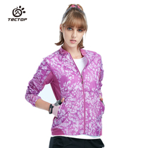  TECTOP sports outdoor hooded printed skin coat womens spring new stitching sunscreen thin jacket