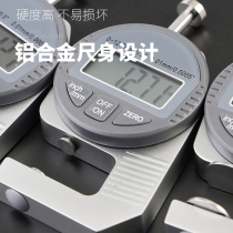 Electronic number of display gauge thickness gauge micrometer anti-oil measuring thickness meter paper film metal high precision 0 01mm