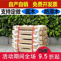 Household ladder rope ladder 10 meters 15 meters 20 meters climbing training non-slip rope ladder aerial work ladder factory direct sales