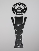KODASKIN Kawasaki 2012-2015 Z1000 fish bone patch fuel tank cap carbon fiber protector