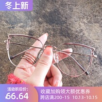 Cat ears ins transparent glasses frame womens net red Korean version of tide retro frame round face myopia anti-blue glasses