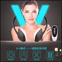 Face slimming artifact for men and women special plastic face thin masseter muscle electric face slimming instrument Fat dissolving v face thin double chin artifact