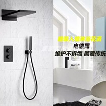 Black Entrance Wall Waterfall Shower Nozzle Thermostatic Suit Hotel Home Concealed Frosted Black In-line Shower Top Spray