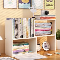 Bookshelf simple desk student desk book desktop shelf storage simple modern space-saving small bookcase