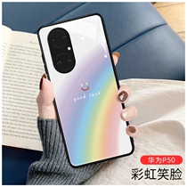 The asymptomic rainbow applies Huawei p50 mobile phone shell p50pro net red hard shell mate40 new protective sleeve woman