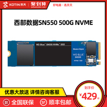 WD Western Digital Western Digital SN550 SN750 500G NVME Solid State drive Home Desktop notebook New Blue disk Black disk Western Digital SSD M 2 Note