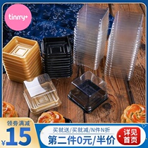French bakery plastic mooncake box egg yolk crisp blister box packaging snow Mei Niang moon cake bottom to Tinrry sweet and happy home