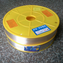 PU8 * 5 PU air pipe inlet material pipe PU pneumatic hose PU8 * 5 outer diameter 8MM inner diameter 5MM