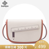 Banpo leather saddle bag female new Korean version of the tide mall with high sense of niche all-shoulder crossbody bag